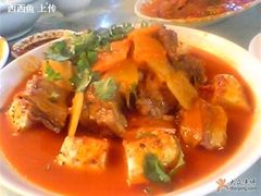 馕包肉-维吾尔餐厅(宜山路店)