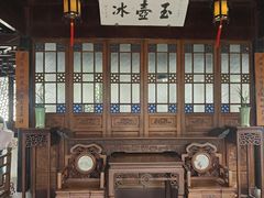 -拙政园