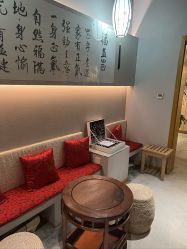-养笙记·艾灸美容养生·轻养生活馆