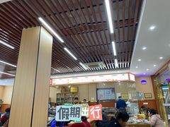 -孟记传统大刀面(星源商城店)