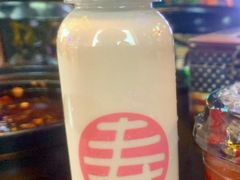 -寿奶茶·鲜奶与茶(合生汇购物中心店)