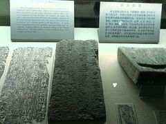 -古陶文明博物馆