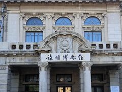 -旅顺博物馆
