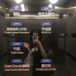 -icare美发沙龙