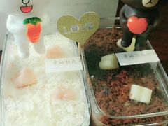 -EnergyCake蛋糕理想国