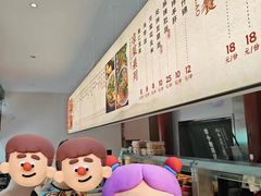 -李小老烧饼(常营民族家园店)