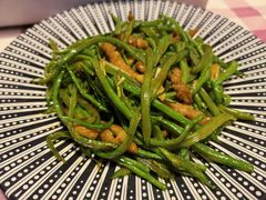 小炒扁豆丝-让我们见个面(祥云小镇店)