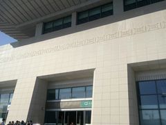 -邯郸东站
