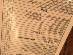 -大利来记餐厅