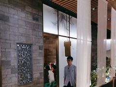 -锦府盐帮·李宅(领展购物广场中关村店)