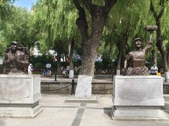 -建国公园