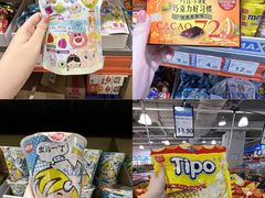 -万科城市广场(厚街店)