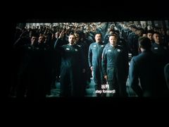 -中影国际影城(九江花园城CINITY LED店)