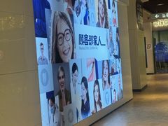 -瑞尔齿科(上海长风大悦城店)