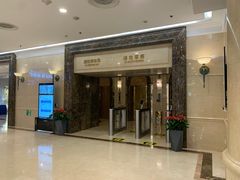 -北京广安门维景国际大酒店