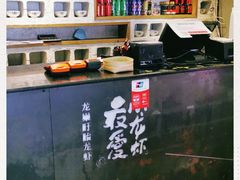 -龙巢盱眙龙虾·牛蛙·烧烤宵夜(八卦岭店)