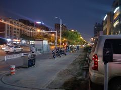 -大唐盲人按摩中心(怀宁路新粮仓店)