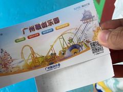 -广州融创水世界