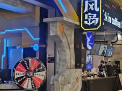 -暴风岛沉浸式体验馆(百联世纪店)