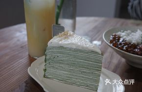 Jasmine Matcha Layer Cake