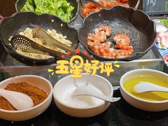 -常州新城希尔顿酒店·OPEN全日餐厅