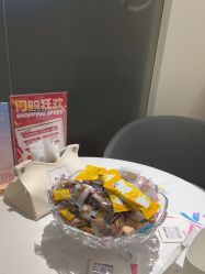 -咪咪比基尼脱毛专业店