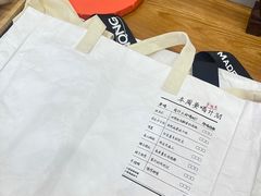 -茶话弄(中贸广场店)