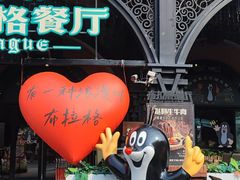 -天津五大道文化旅游区