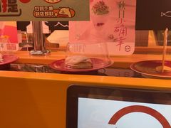 -寿司郎(皇庭广场店)