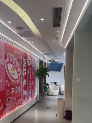 -联合丽格·张菡丽格医疗美容