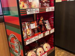 -一蘭(三宮店)