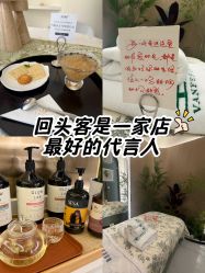 -王妃SPA·美容·科技抗衰