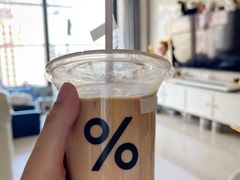 冰拿铁-% Arabica阿拉比卡咖啡(深圳湾万象城店)