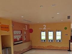 -康师傅味来馆