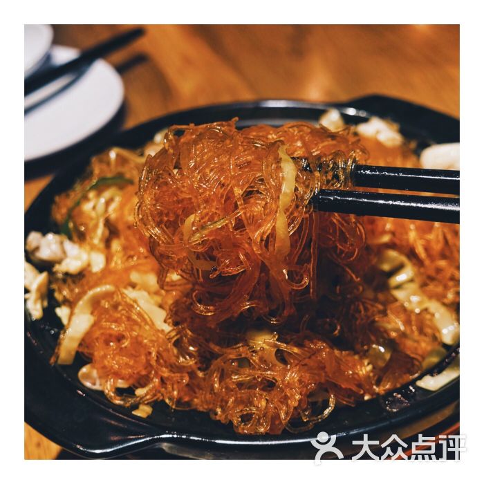 得运港式茶餐厅-粉丝煲图片-上海美食-大众点评网