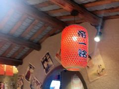 -帝一铭家宴(板塘店)