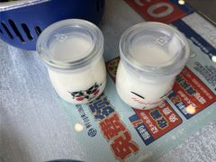 -鲜得莱渔港·小平岛海胆馆(七贤岭店)