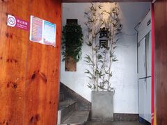 -贵凤凰贵州米粉(望京店)