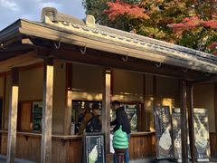 -豆政(金閣寺境内売店)