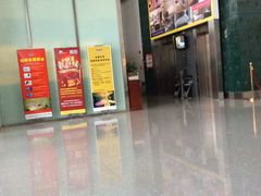 image-东莞中青旅山水设计师酒店(东城万达广场店)