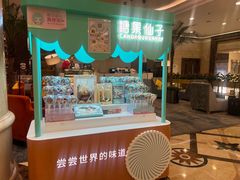 -北京广安门维景国际大酒店