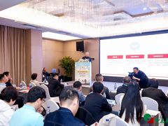 -北京广安门维景国际大酒店