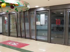 -碧乐城(无锡梁溪店)