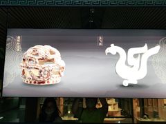 -鸿山遗址博物馆