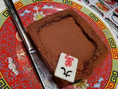 漏华奶-九龙冰室(徐汇日月光店)