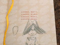 -三亚湾红树林度假世界(木棉酒店)