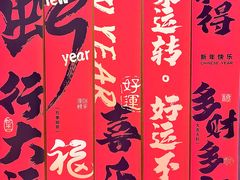 -曹杨影城(曹杨店)