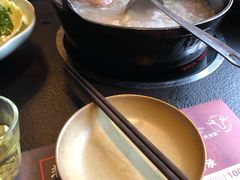 -盡膳口福·百年汤方火锅(科华北路店)