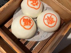 -聚福安·传统老爸茶(大英店)
