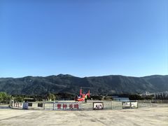-仙岛湖旅游风景区